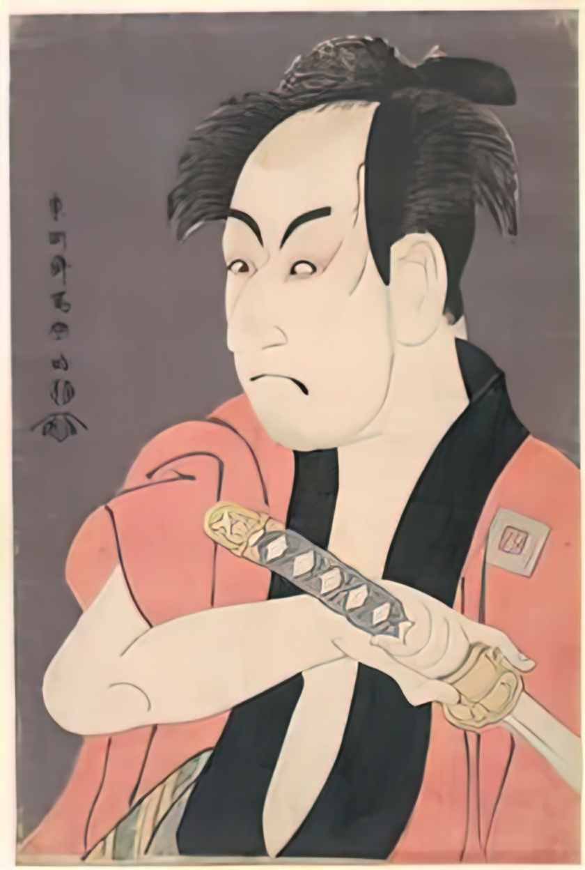 Toshusai Sharaku met dp130177 Art A4 Photo Print