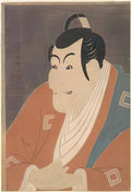 Toshusai Sharaku met dp130180 Art A4 Photo Print