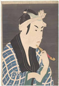 Toshusai Sharaku met dp130181 Art A4 Photo Print