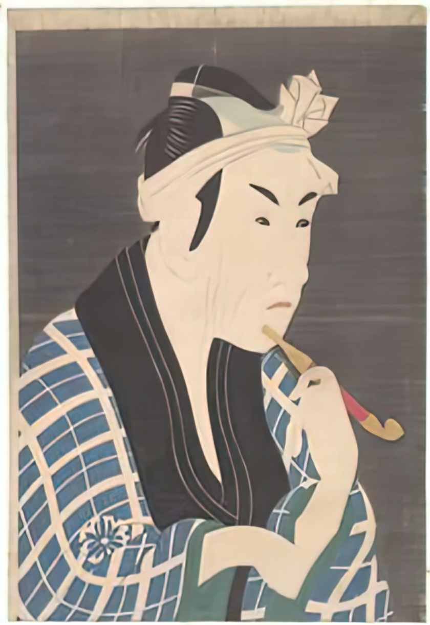 Toshusai Sharaku met dp130181 Art A4 Photo Print