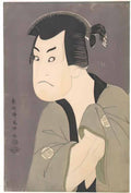 Toshusai Sharaku met dp130188 Art A4 Photo Print