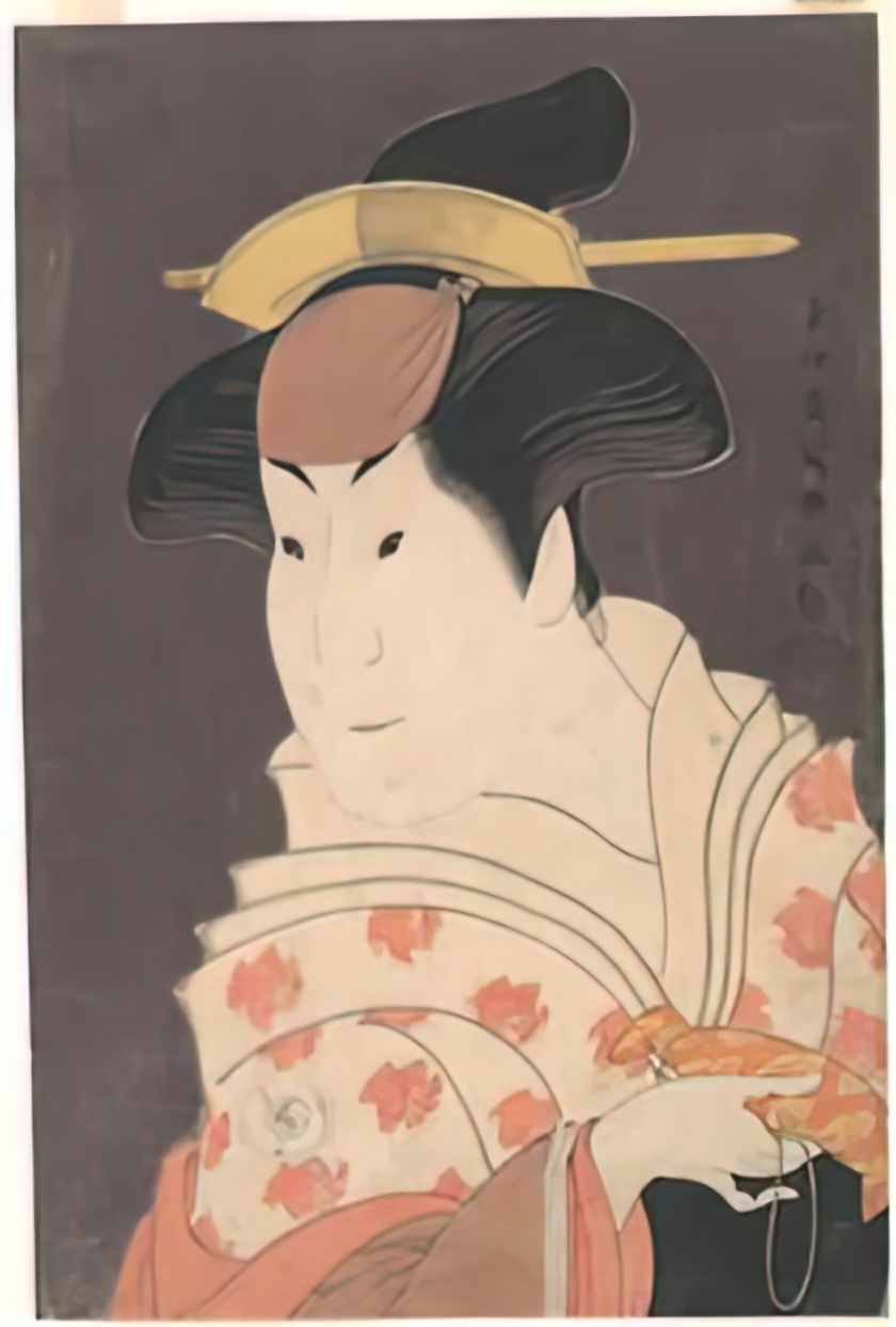 Toshusai Sharaku met dp130189 Art A4 Photo Print