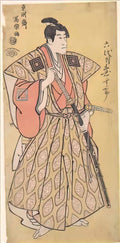 Toshusai Sharaku met dp130200 Art A4 Photo Print