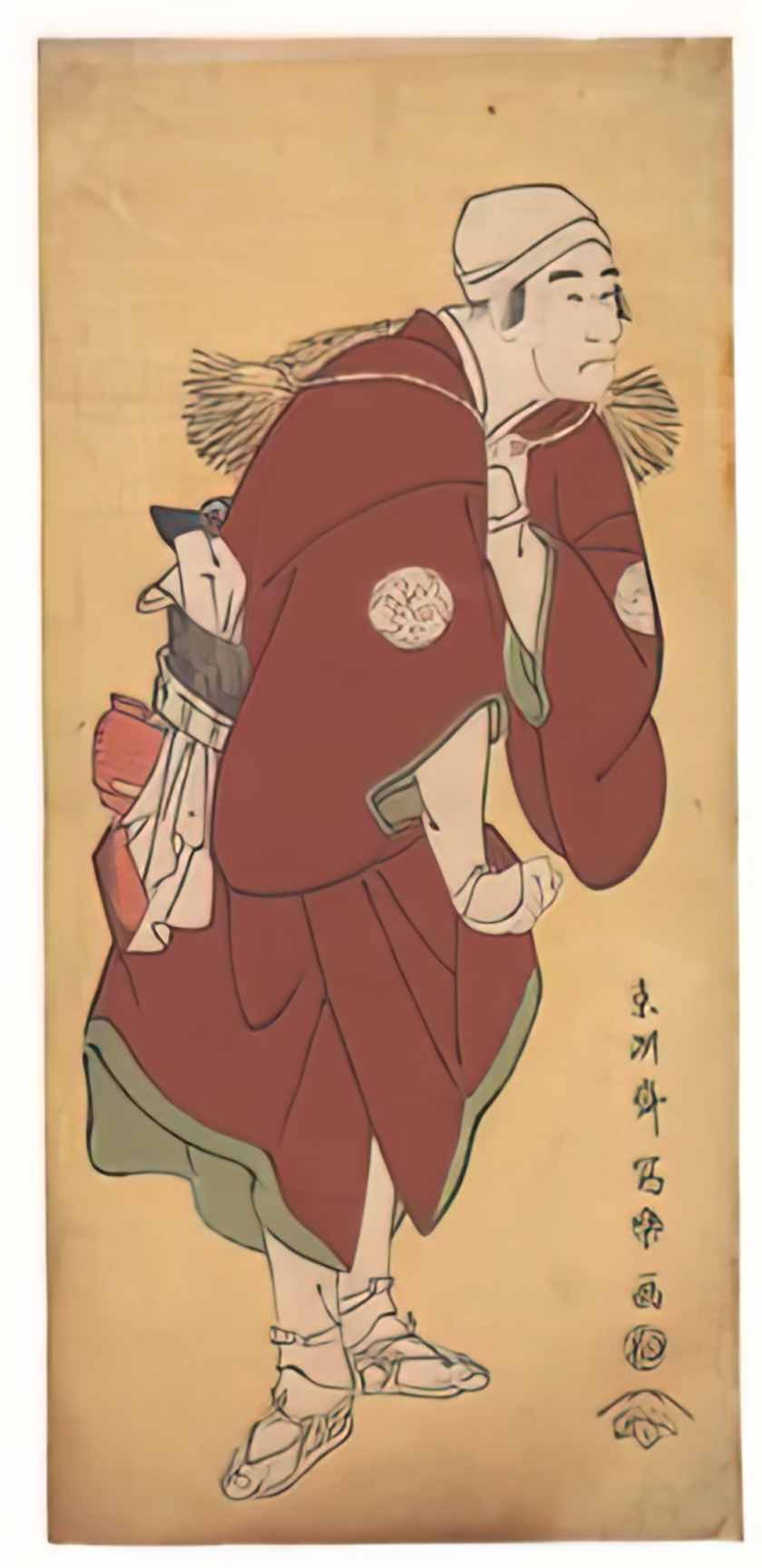 Toshusai Sharaku met dp130204 Art A4 Photo Print