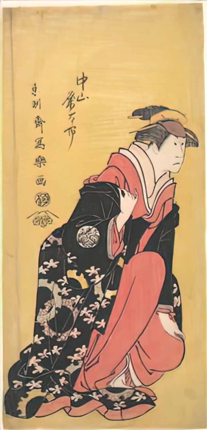 Toshusai Sharaku met dp130221 Art A4 Photo Print