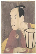 Toshusai Sharaku met dp130229 Art A4 Photo Print