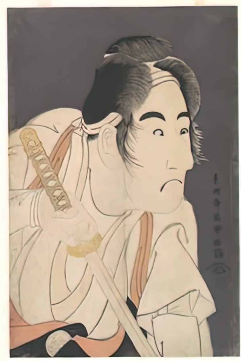 Toshusai Sharaku met dp130249 Art A4 Photo Print