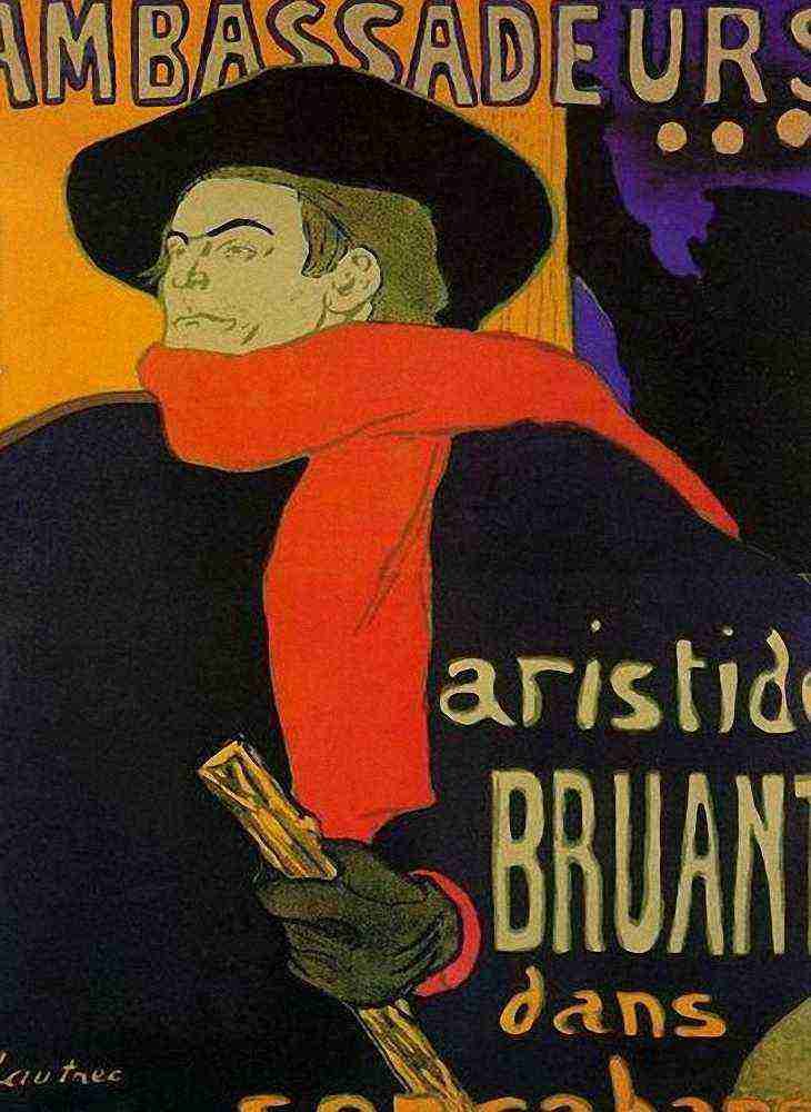 Toulouse Lautrec Ambassadeurs A4 Photo Print