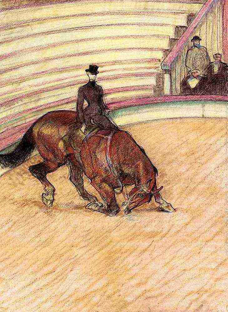 Toulouse Lautrec At The Circus Dressage A4 Photo Print