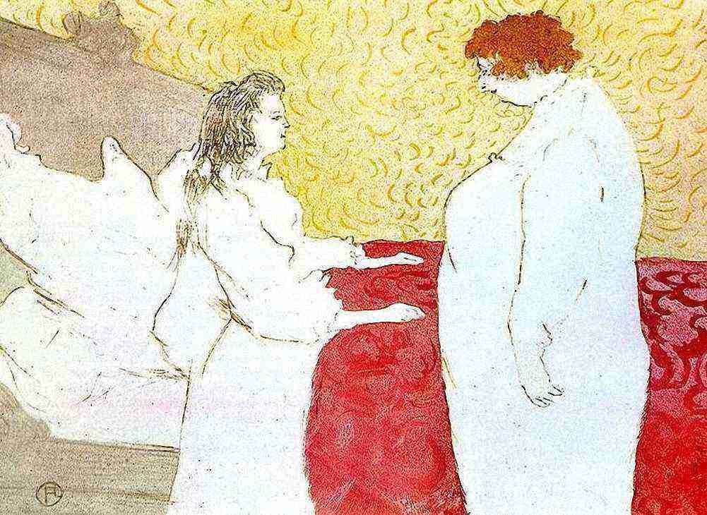 Toulouse Lautrec Elles Woman In Bed Profile Getting Up A4 Photo Print