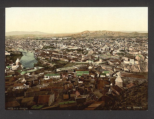 Towards the Megectski Castle  Tbilisi Vintage A4 Photo Print