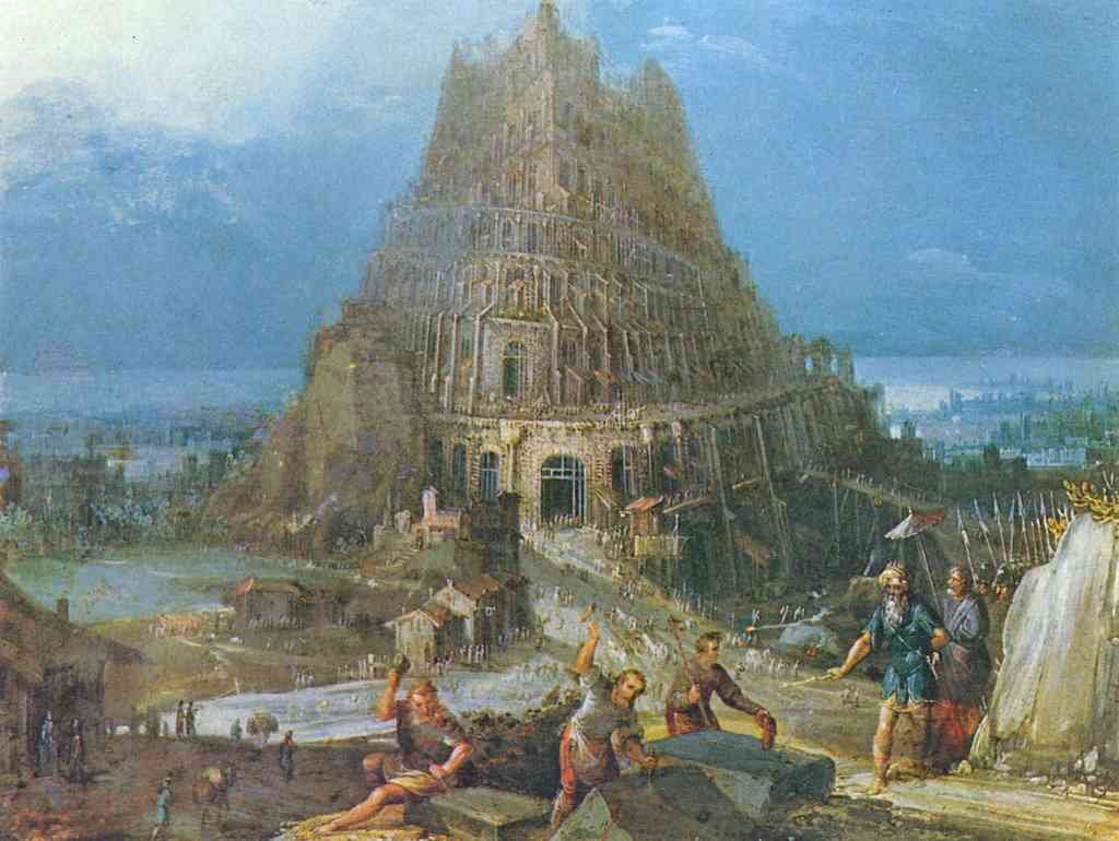Tower Of Babel 2 Pieter Bruegel A4 Photo Print