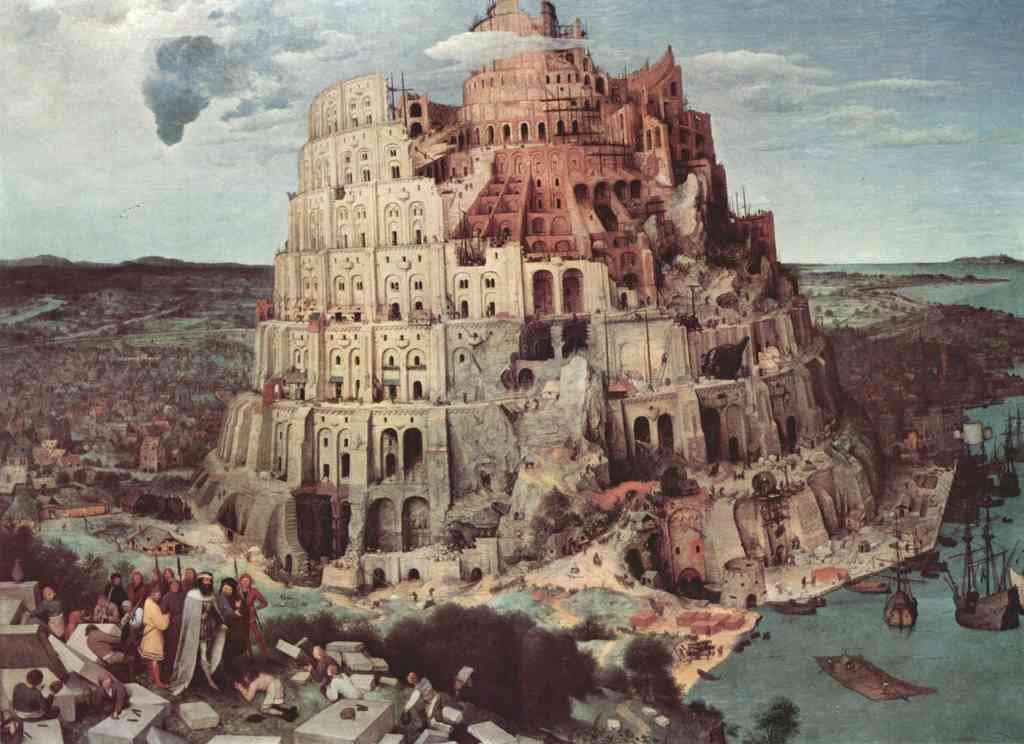Tower Of Babel 3 Pieter Bruegel A4 Photo Print