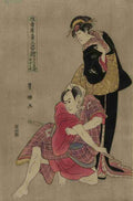 Toyokuni Utagawa 1769 1825 Tachibana ya and Omi ya c1795 Vintage A4 Photo Print