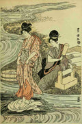 Toyokuni Utagawa 1769 1825 Washing linen The International Studio 1909 A4 Photo Print