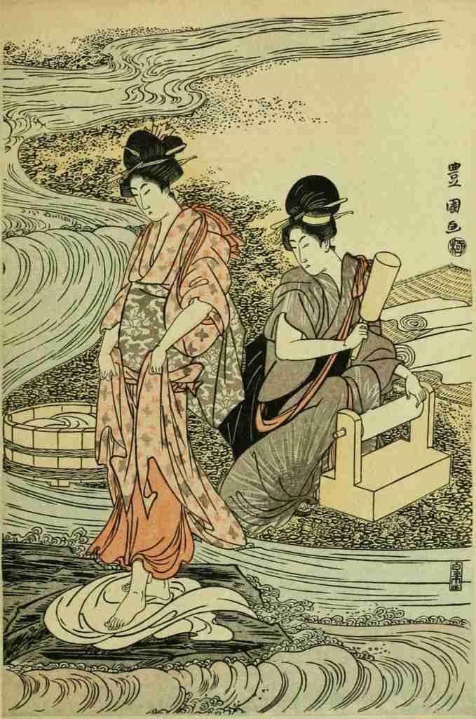 Toyokuni Utagawa 1769 1825 Washing linen The International Studio 1909 A4 Photo Print
