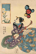 Toyokuni Utagawa 1786 1865 Butterfly on rape blossoms 1831 A4 Photo Print