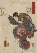 Toyokuni Utagawa 1786 1865 Daiichi no maki 1858 A4 Photo Print