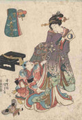 Toyokuni Utagawa 1786 1865 New Years c1845 A4 Photo Print
