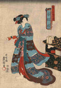 Toyokuni Utagawa 1786 1865 Princess Minatsuru c1845 Vintage A4 Photo Print