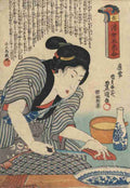 Toyokuni Utagawa 1786 1865 Red c1844 A4 Photo Print