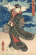 Toyokuni Utagawa 1786 1865 The actor Yamatoya Baiga c1830 A4 Photo Print