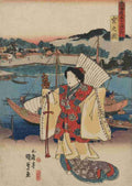 Toyokuni Utagawa 1786 1865 View of Miya c1836 A4 Photo Print