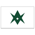 Toyota City Flag N2634 A4 Photo Print