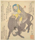 Toyota Hokkei chinese sage reading while riding on a buffalo 1820 Art A4 Photo Print
