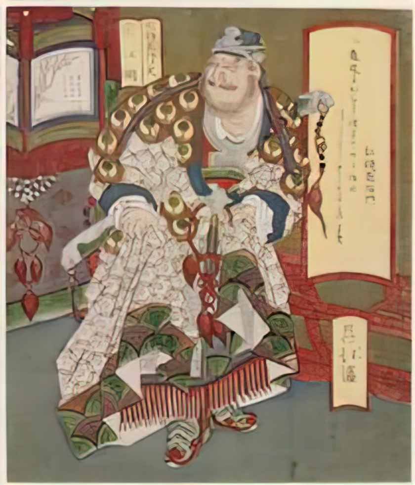 Toyota Hokkei suiko gogy Art A4 Photo Print