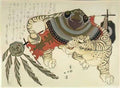 Toyota Hokkei tiger carrying armor Art A4 Photo Print