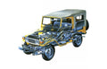 Toyota Land Cruiser J40 cutaway A4 Photo Print