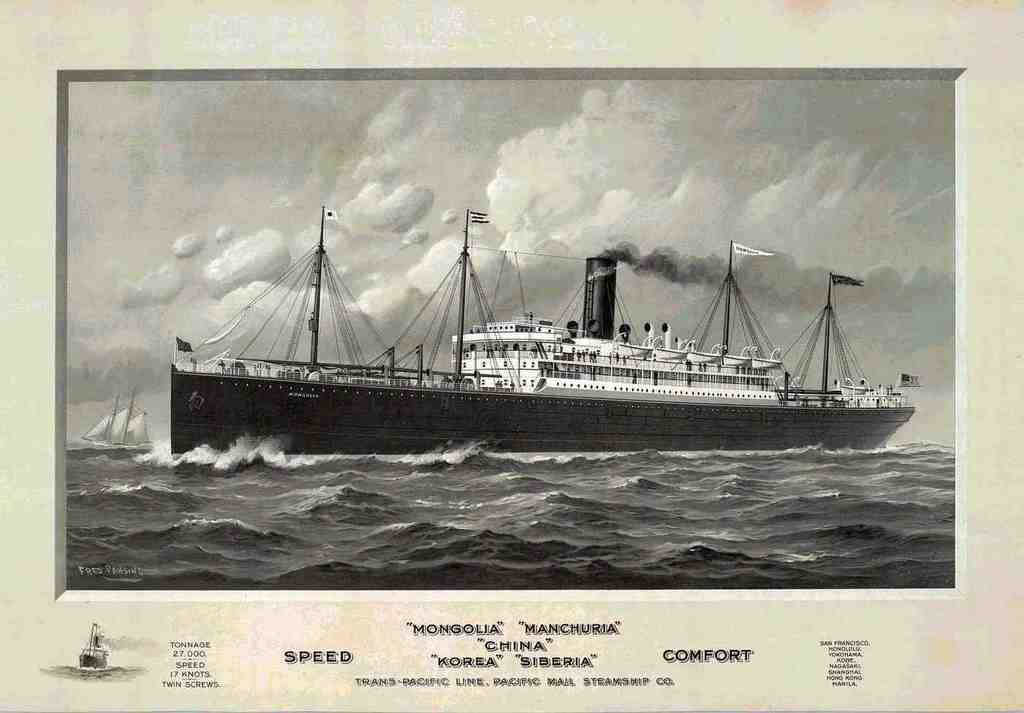 Tplpmsc Ship Vintage A4 Photo Print