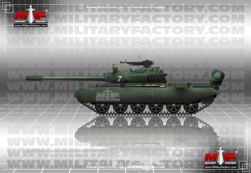 Tr580 Romanian Main Battle Tank A4 Photo Print