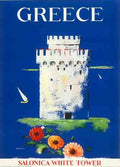 Travel Poster Greece Salonica White Tower 1950S Vintage Advert A4 Photo Print