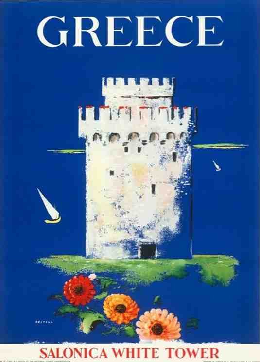 Travel Poster Greece Salonica White Tower 1950S Vintage Advert A4 Photo Print
