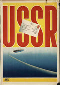 Travel Poster O24 Advert A4 Photo Print