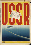 Travel Poster O24 Vintage Advert A4 Photo Print