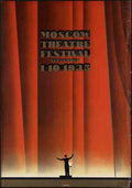 Travel Poster O5 Advert A4 Photo Print