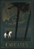 Travel Poster O8 Vintage Advert A4 Photo Print