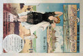 Treport Mers French Seaside Travel H Gray Art Nouveau USE A4 Photo Print