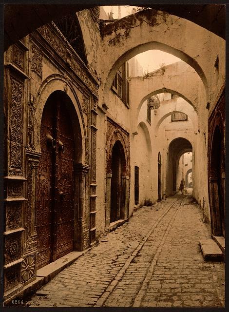 Tresure Street Tunis Vintage A4 Photo Print