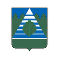 Troitsk City Coat Of Arms N2483 A4 Photo Print