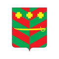 Troitsk Rayon Coat Of Arms N4950 A4 Photo Print