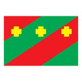 Troitsk Rayon Flag N4951 A4 Photo Print