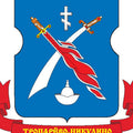Troparevonikulino Mos Coat Of Arms N1003 A4 Photo Print