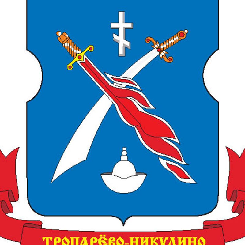 Troparevonikulino Mos Coat Of Arms N1003 A4 Photo Print