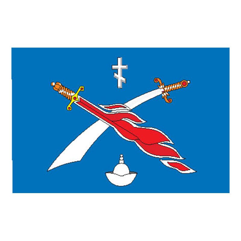 Troparevonikulino Mos Flag N2697 A4 Photo Print