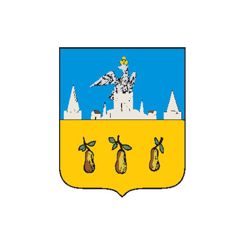Trubchevsk1781 City Coat Of Arms N6759 A4 Photo Print