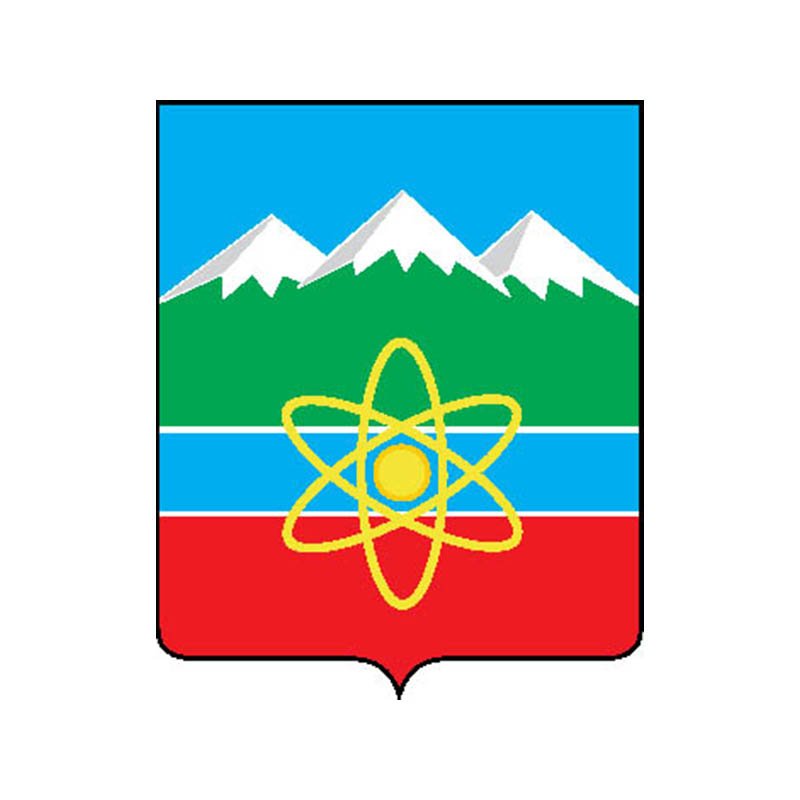 Tryokhgorny City Coat Of Arms N3834 A4 Photo Print